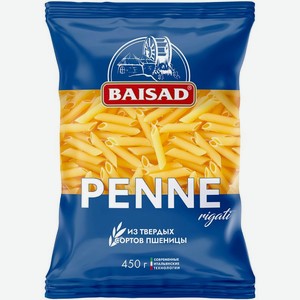 Макароны Baisad Перья 450 г дизайн в ассортименте
