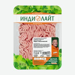 Фарш Индилайт Классический 450 г дизайн в ассортименте