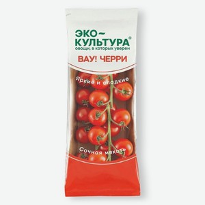 Томаты Эко-Культура Черри вау! красные на ветке 200г, 200 г