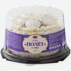 Торт Ама Полет 450г, 450 г