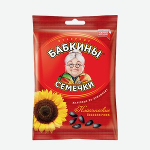 Семечки БАБКИНЫ СЕМЕЧКИ, Жареные, 100г