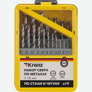 Набор сверл по металлу KRANZ 19 предметов 1–10мм, HSS, с цилиндрическим хвостовиком, Арт. KR-91-0630