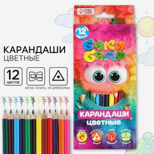 Карандаши цветные ArtFox 12 шт.
