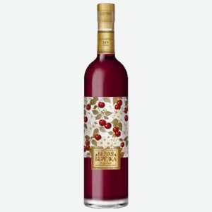 Настойка Белая Березка Вишневая сладкая 0,5 л
