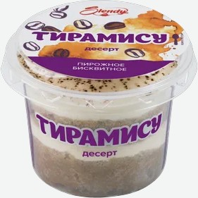 Десерт «Тирамису», 130 г