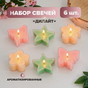 Набор свечей  Дилайт , 6 шт.