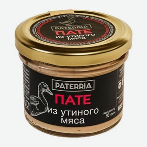 Пате из утиного мяса Paterria 90г 90 г