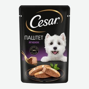 Влажный корм для взрослых собак паштет из ягненка Cesar 80г 80 г