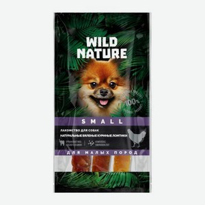 Лакомство для собак Вяленые куриные ломтики Wild Nature 40г 40 г