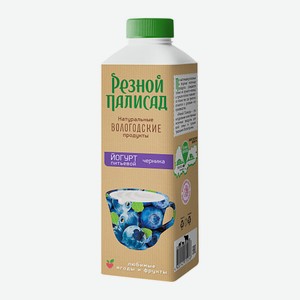 Йогурт питьевой Резной палисад черника 1.3% 500г 500 г