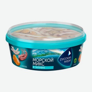 Коктейль морепродуктов Русское море Морской микс в заливке 300г 300 г