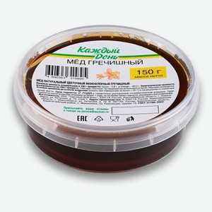 Мед гречишный «Каждый день», 150 г