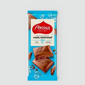 Шоколад молочный «Россия – щедрая душа!» Очень молочный, 75 г