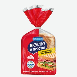Хлеб тостовый пшеничный «Коломенский» Вкусно и просто нарезка, 320 г