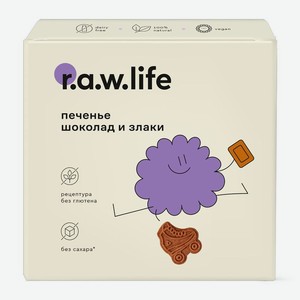 Печенье Rawlife шоколад злаковое, 80г