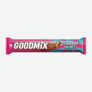 Шоколадный батончик Малиновый рассвет Goodmix 40г 40 г