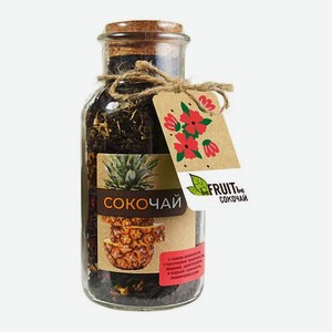 Сокочай черный Ананас-вишня-гранат-лемонграсс Befruitbe 130г 130 г