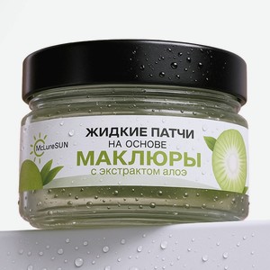 MCLURESUN Жидкие патчи для глаз от отеков и темных кругов, с маклюрой и экстрактом алоэ, 1 шт.