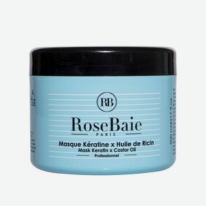 RB ROSEBAIE PARIS Маска для волос кератиновая с касторовым маслом Masque Keratine X Ricin, 500 мл