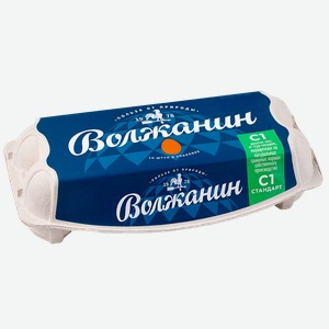 Яйцо куриное ВОЛЖАНИН Волжское утро С1, 10шт.