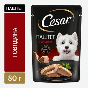 Влажный корм Cesar для взрослых собак, паштет с говядиной,