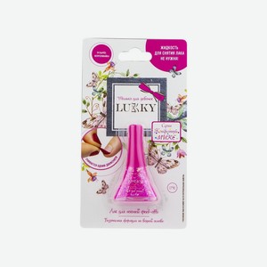 Детский лак для ногтей Lukky Малиновый перламутр с блестками 5,5мл