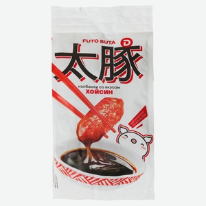 Мясные снеки Колбаски сырокопченые Futo Buta со вкусом Хойсин полусухие, 50 г