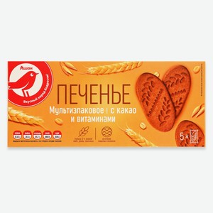 Печенье сахарное АШАН Красная птица Мультизлаковое с какао, 225 г
