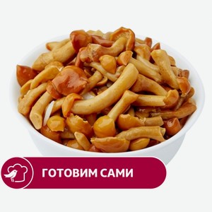 Грибы Опята АШАН маринованные, вес цена за 100 г