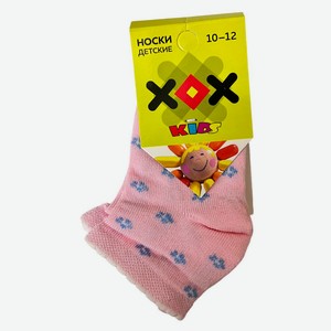 Носки детские ХОХ розовые, р. 10-12