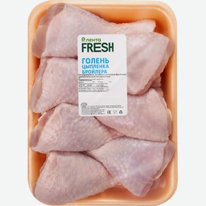 Цыпленок-бройлер ЛЕНТА FRESH Голень зам вес, Россия