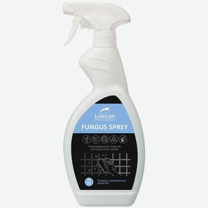 Средство Luscan Professional Fungus Spray чистящее для устранения грибка и обработки кафельной плитки, 500мл, 500 мл