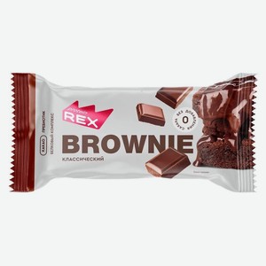 Пирожное ProteinRex Брауни (Brownie) классическое протеиновое 50 г