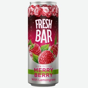 Напиток безалкогольный Fresh Bar Весёлая ягодка (Merry Berry) сильногазированный 450 мл
