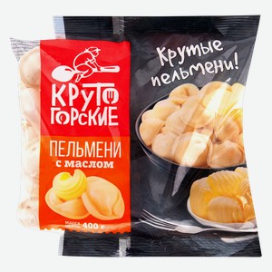 Пельмени КРУТОГОРСКИЕ с маслом, 400г