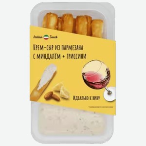 Крем-сыр Italian Snack пармезан/миндаль 50 г