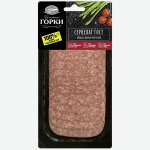 Сервелат БЛИЖНИЕ ГОРКИ ГОСТ, нарезка, 90г