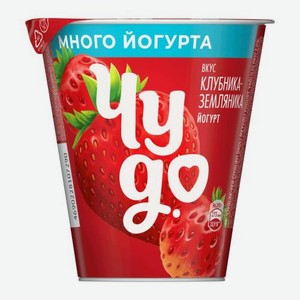 Густой йогурт со вкусом клубники и земляники Чудо 2% 290г 290 г
