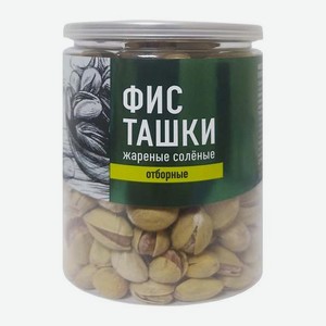 Фисташки жареные солен отборные 280г 280 г