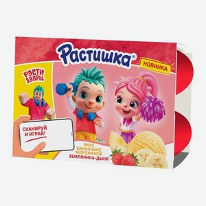 Творожок земляника-дыня-банановое мороженое Растишка 3.5% 6шт 270 г