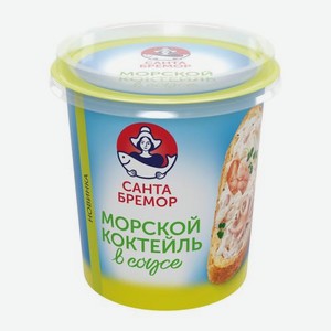 Паста Морской коктейль в соусе Санта Бремор 150г 150 г