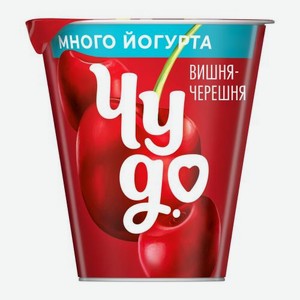 Йогурт вязкий живой Чудо Вишня-Черешня 2.5% 290г 290 г