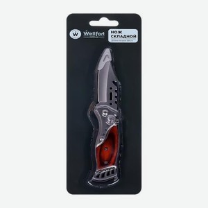 Нож складной Wellfort WT-HT0004 70 г