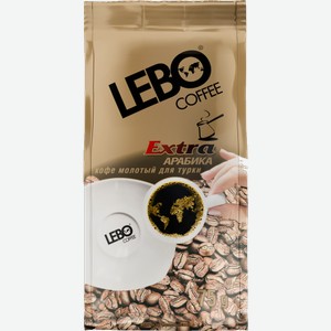 Кофе молотый Lebo Coffee Extra Арабика для турки 75г 75 г