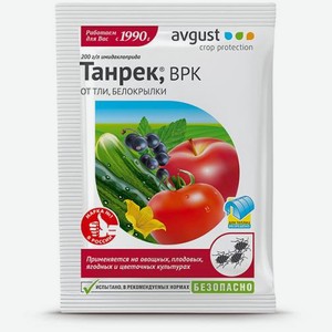 Танрек от Тли Август 1.5мл 2 г