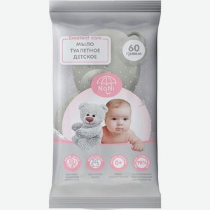 Мыло детское Nani гипоаллергенное фигурное 60г 60 г