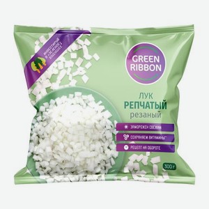 Лук Green Ribbon репчатый резаный замороженный 300г 300 г