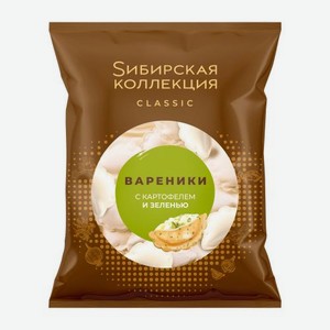 Вареники Sибирская Коллекция с картофелем и зеленью 500г 500 г