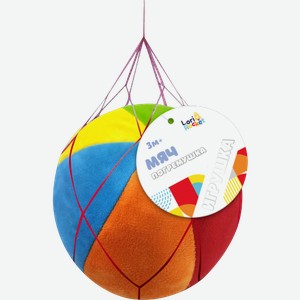 Мяч текстильный погремушка 9111283 70 г