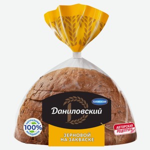 Хлеб ржано-пшеничный «Коломенский» Даниловский зерновой на закваске половинка нарезка, 300 г